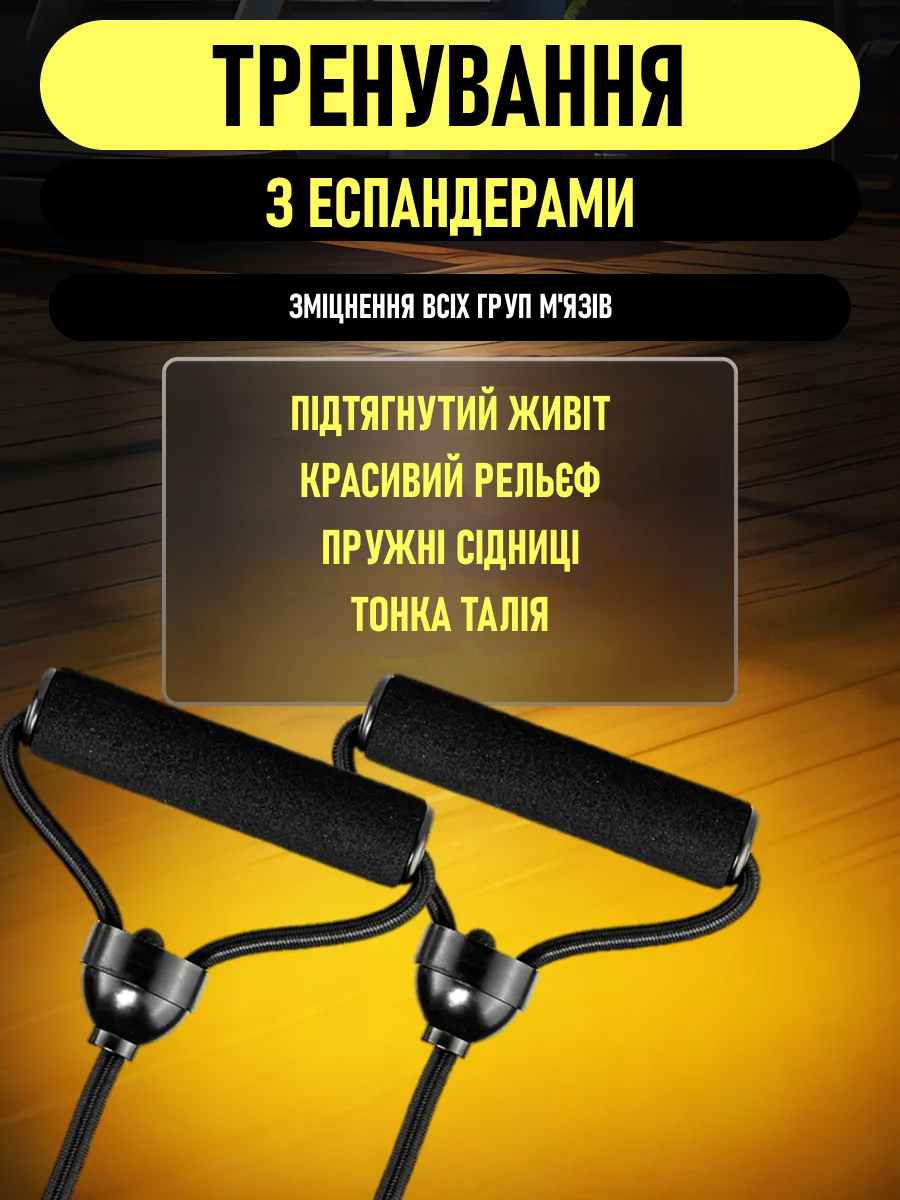 Віброплатформа купити недорого